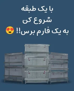 ashyouneh